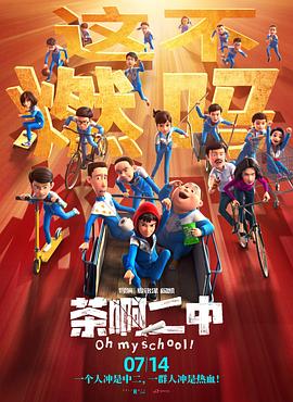 她第一次2