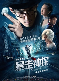 她第一次2
